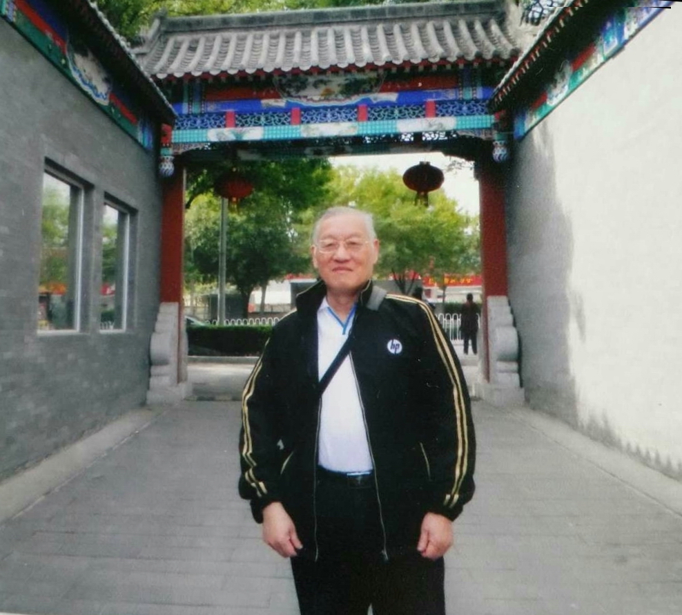 xuyanren2