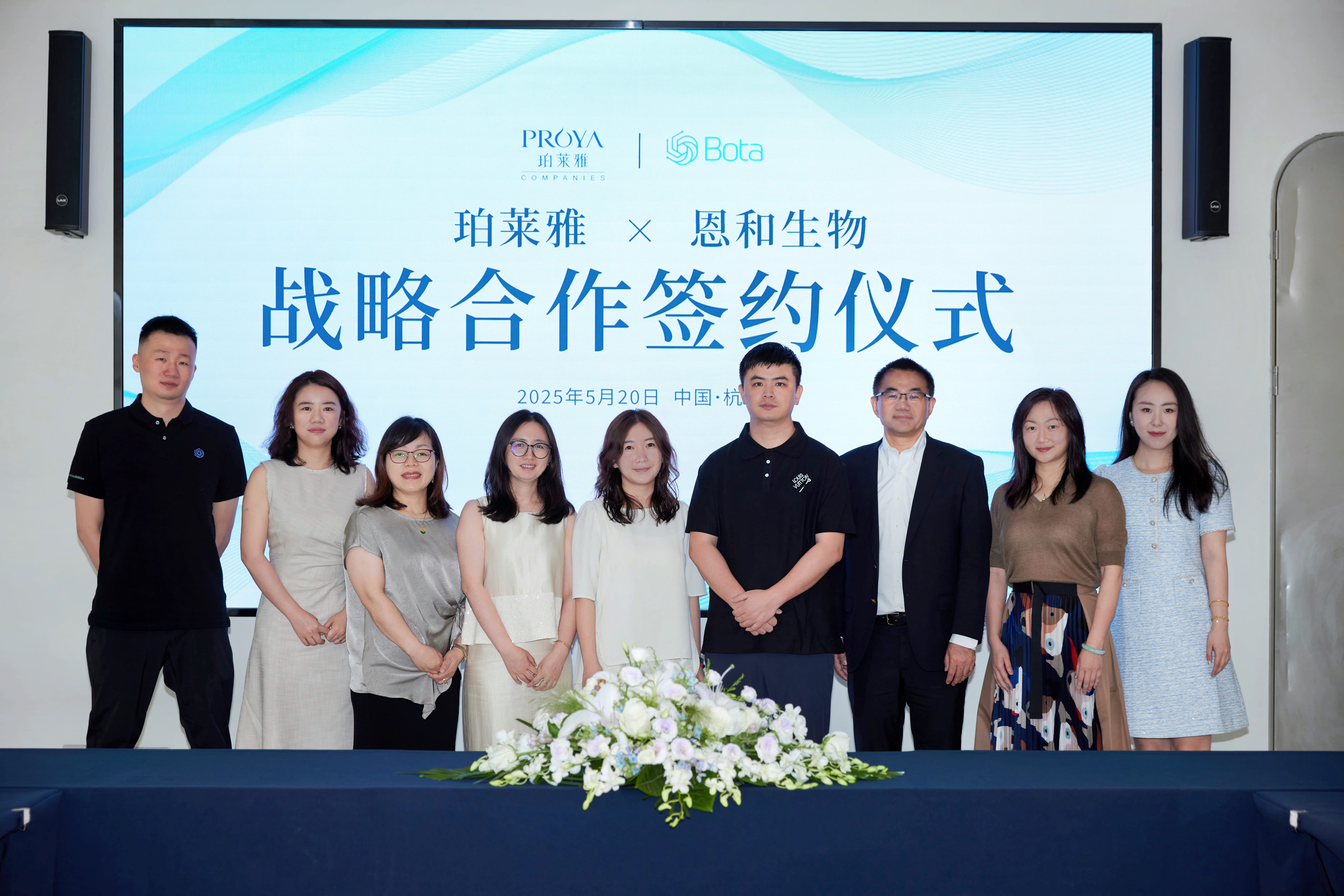 微信图片_20250521110542.jpg