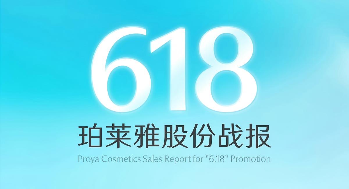 定稿01(1)(1).jpg