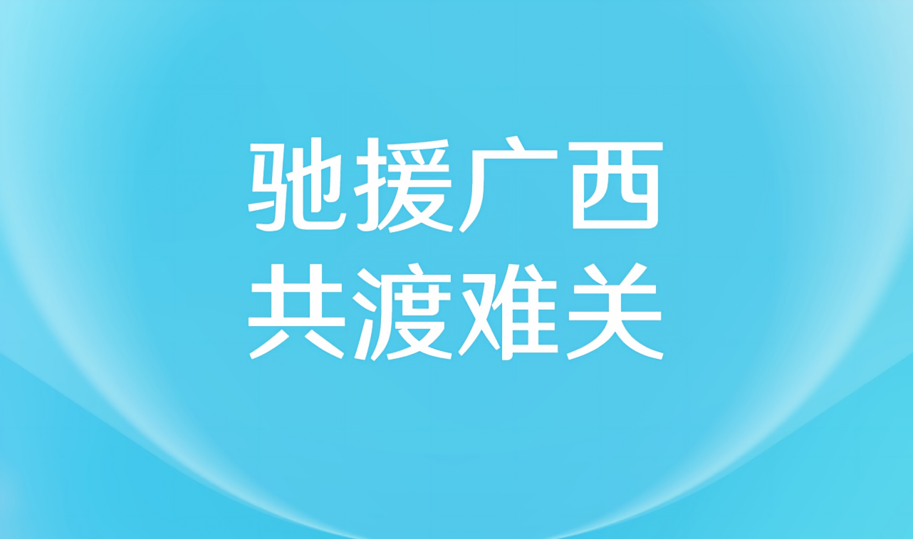 20260708-153147(1).png