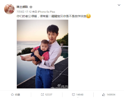 1468998038887817Ba1G.png 图片7.png